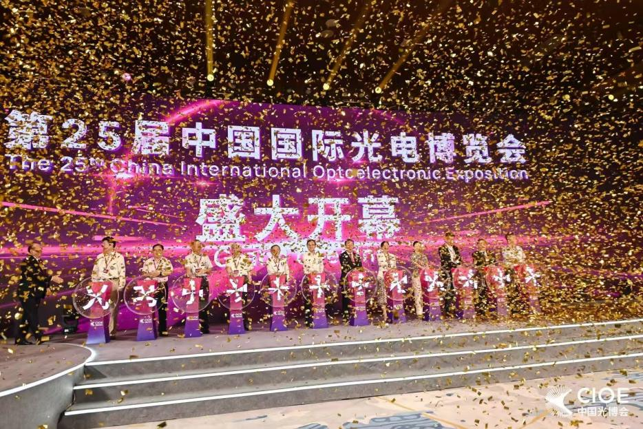 微信图片_20250210122358.png