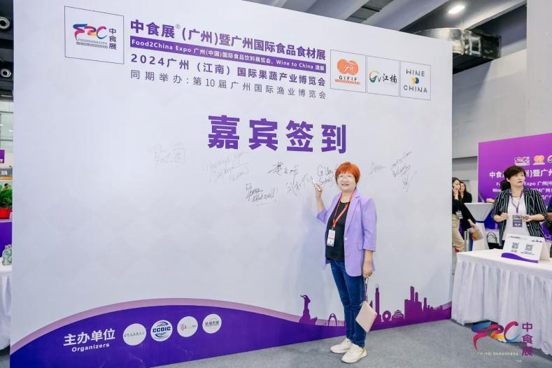 微信图片_20250210122454.png