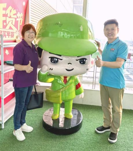 微信图片_20250210122458.png