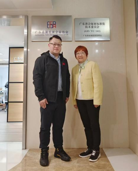 微信图片_20250210122503.png