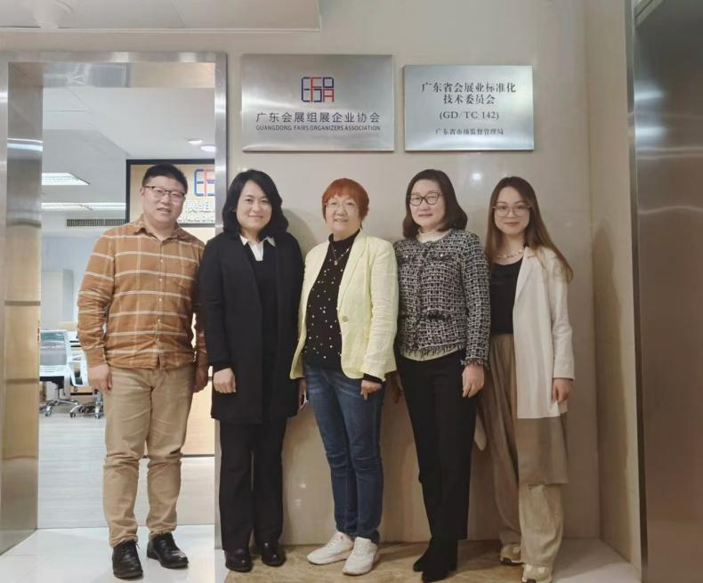 微信图片_20250210122504.png