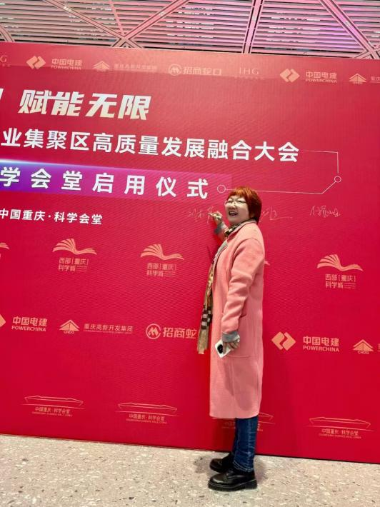 微信图片_20250210122508.png