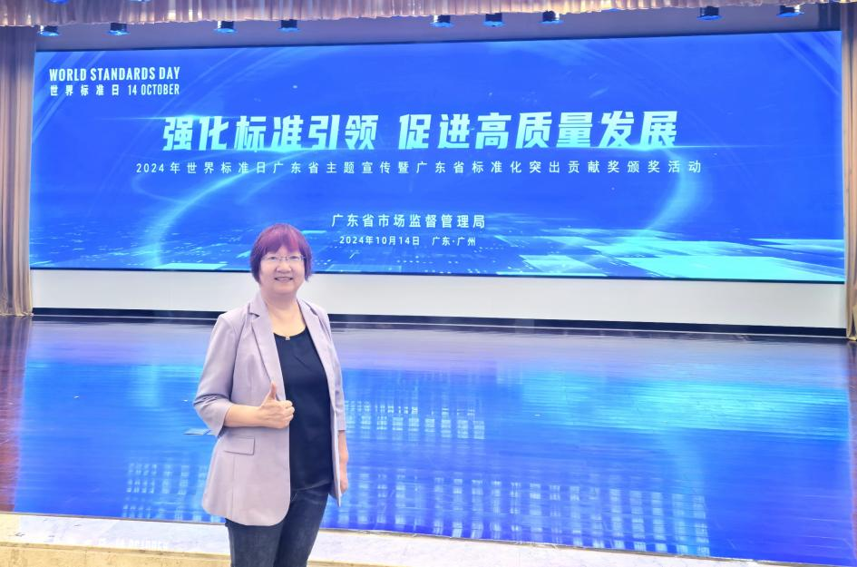 微信图片_20250210122537.png