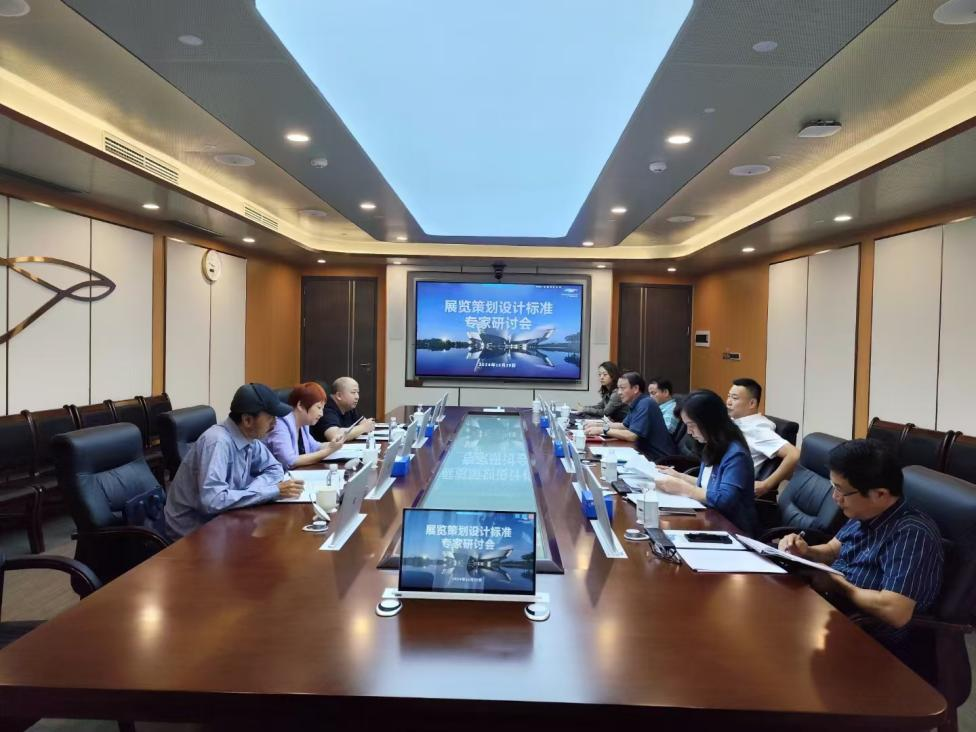 微信图片_20250210122539.png