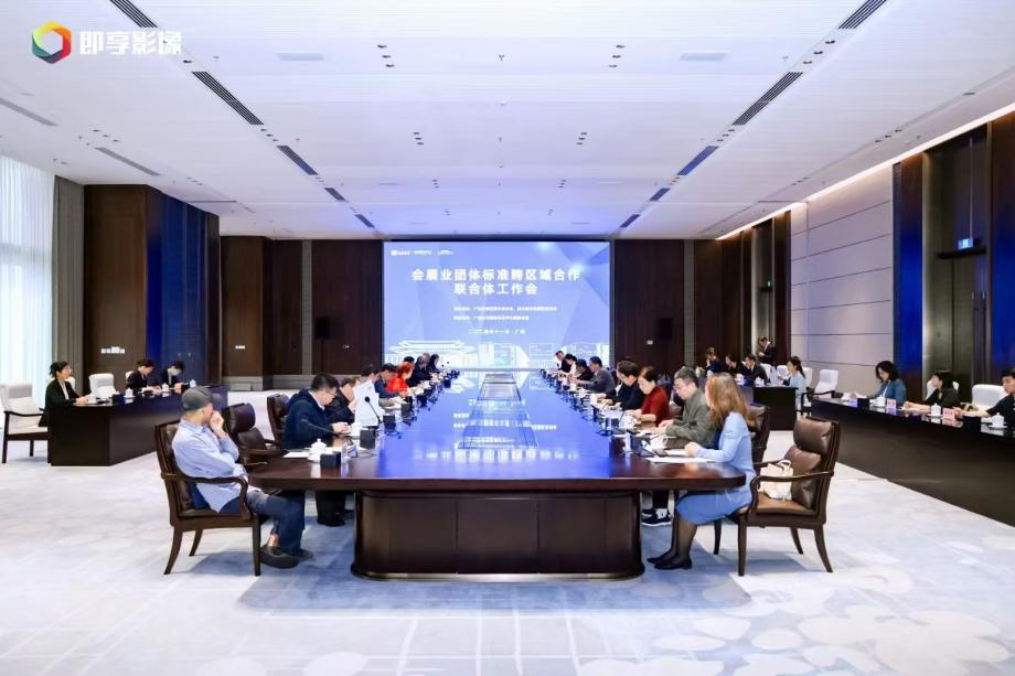 微信图片_20250210122542.png