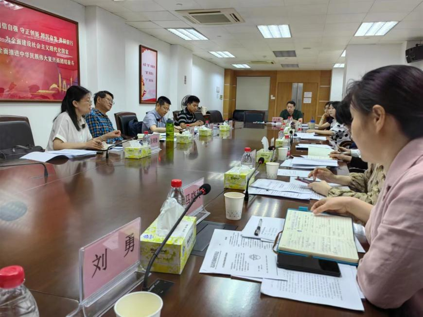 微信图片_20250210122551.png