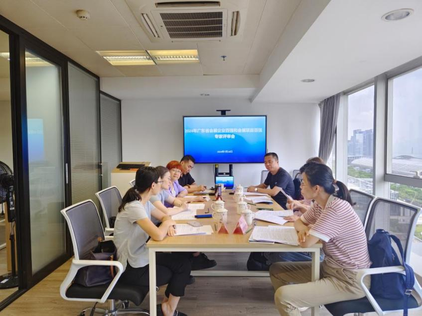 微信图片_20250210122553.png