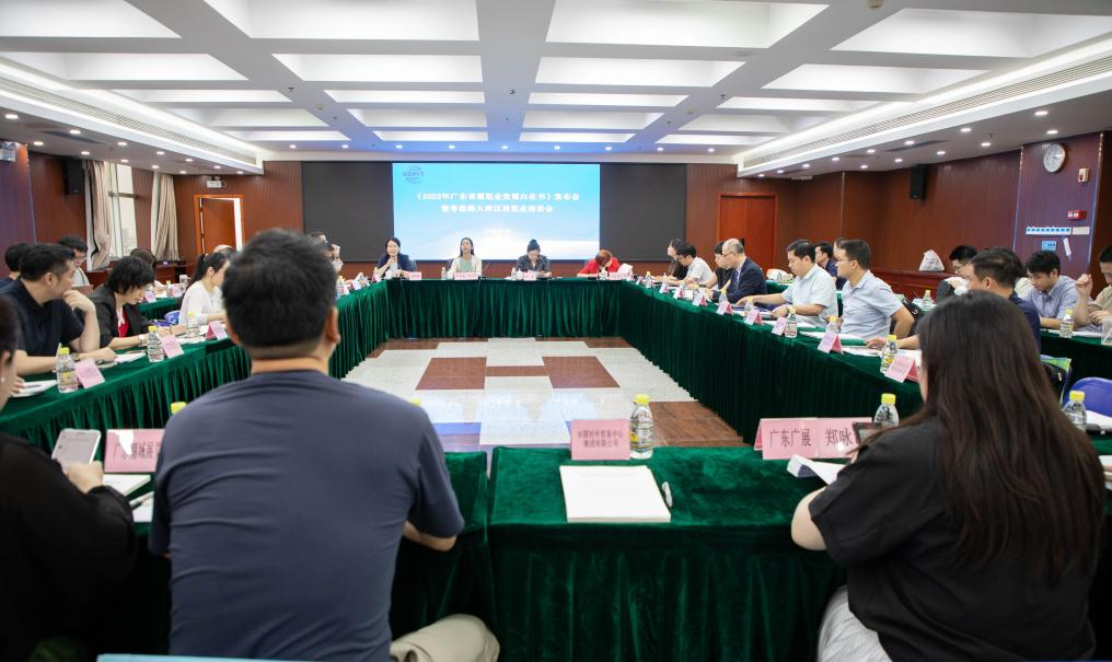 微信图片_20250210122556.png
