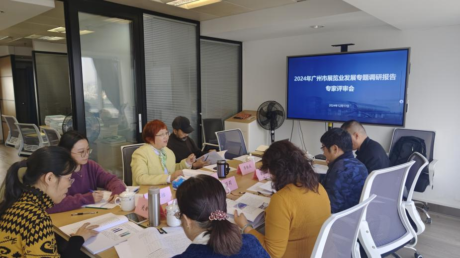 微信图片_20250210122558.png