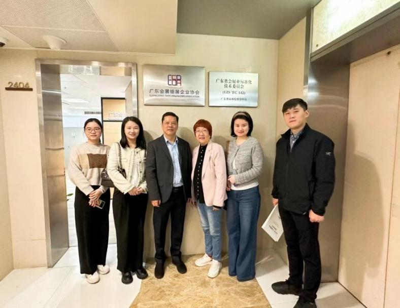 微信图片_20250210122605.png