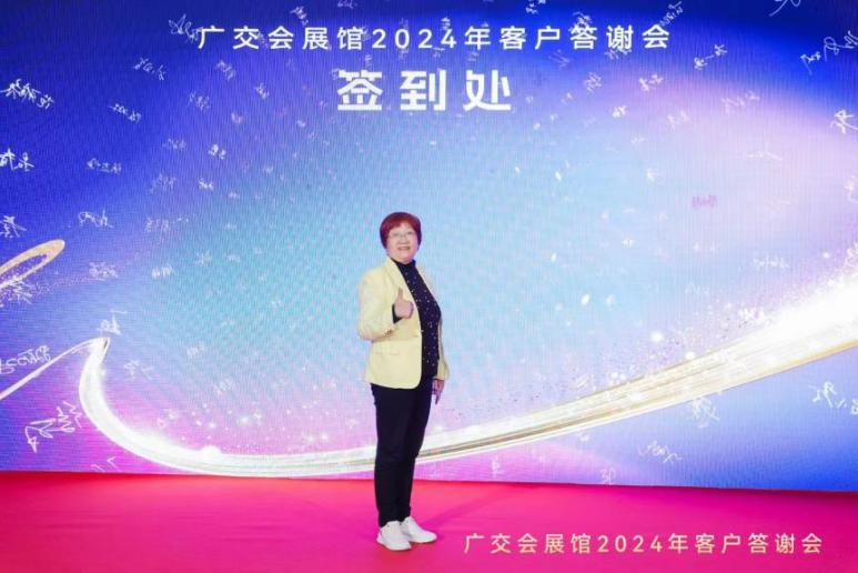 微信图片_20250210122612.png