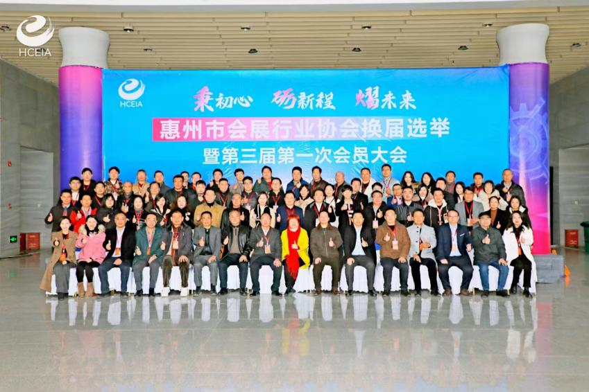 微信图片_20250210122613.png