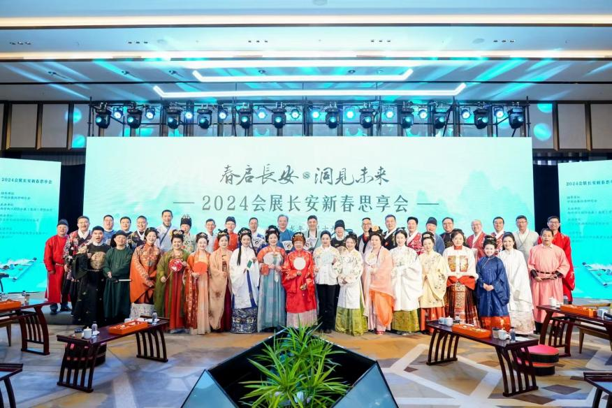 微信图片_20250210122618.png