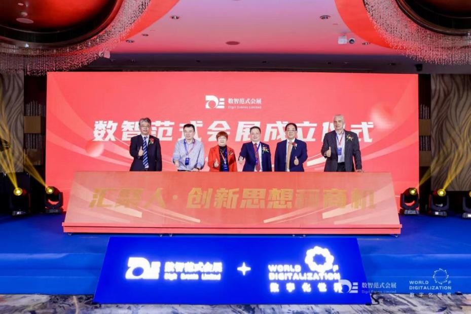 微信图片_20250210122651.png