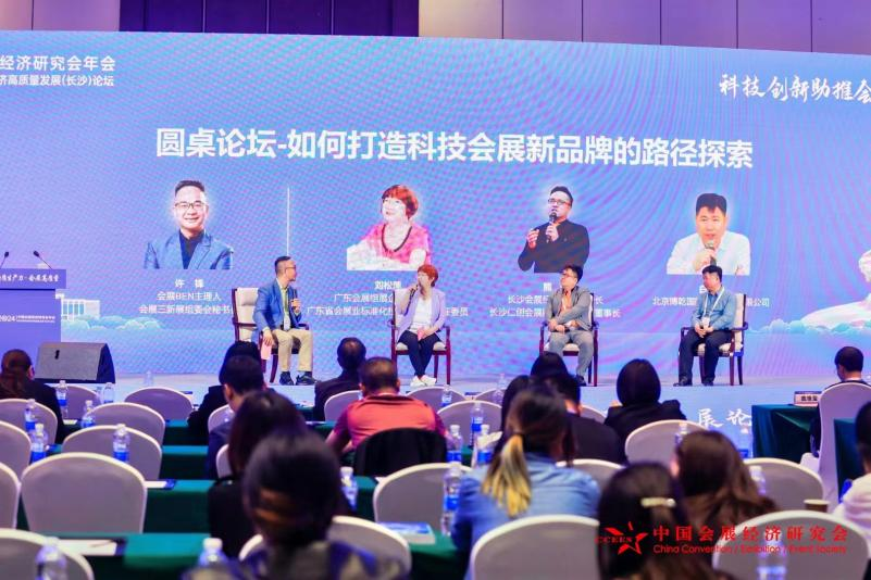 微信图片_20250210122700.png