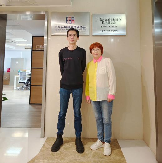 微信图片_20250210122924.png