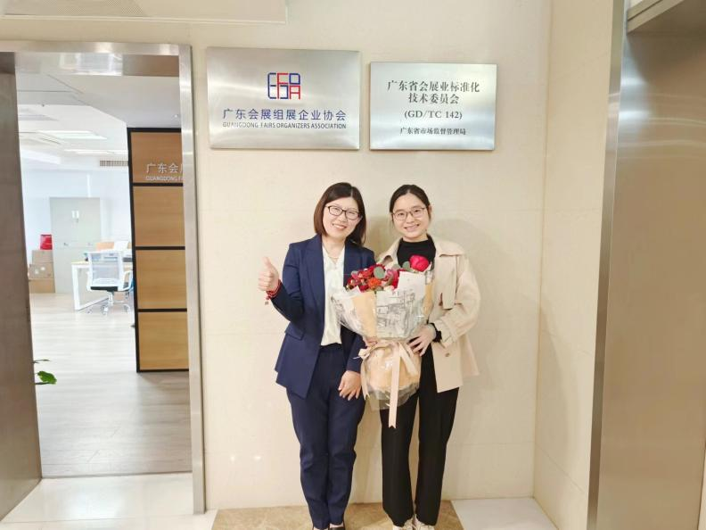 微信图片_20250210122926.png