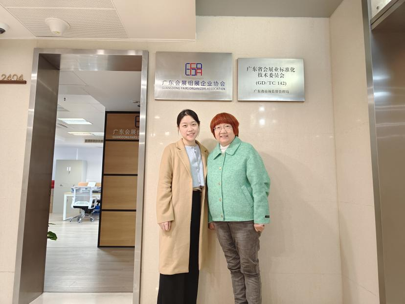 微信图片_20250210122928.png