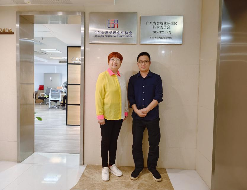 微信图片_20250210122930.png