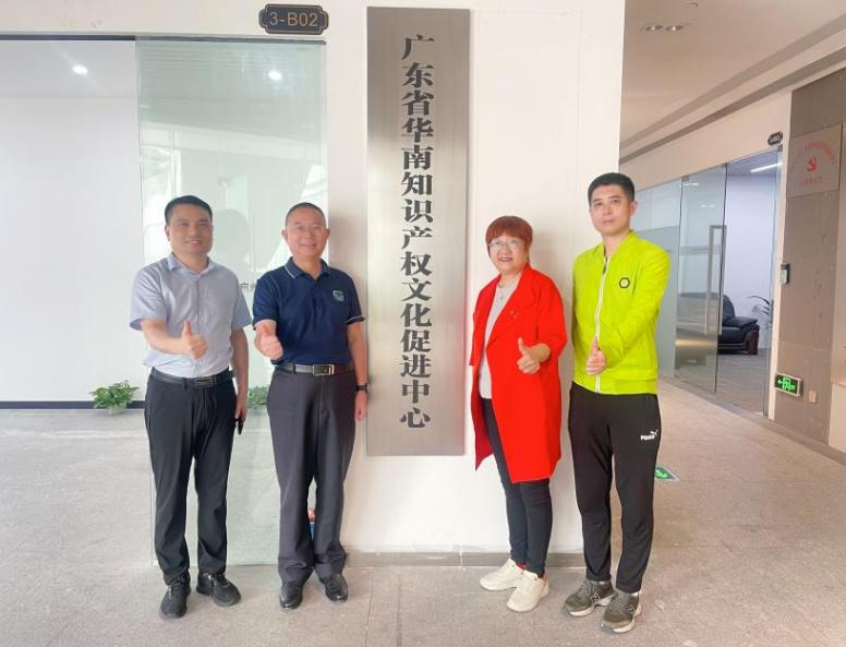 微信图片_20250210122933.png