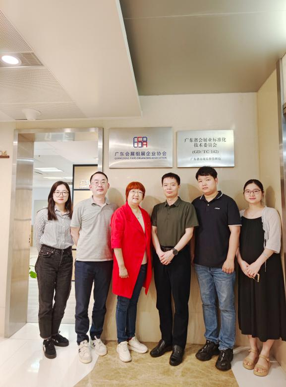 微信图片_20250210122938.png