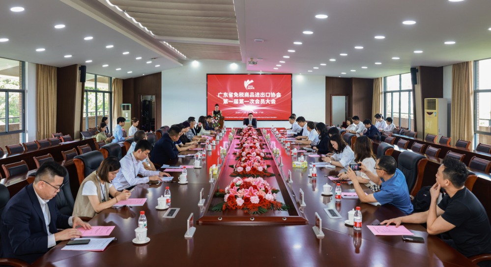 微信图片_20250210122940.png