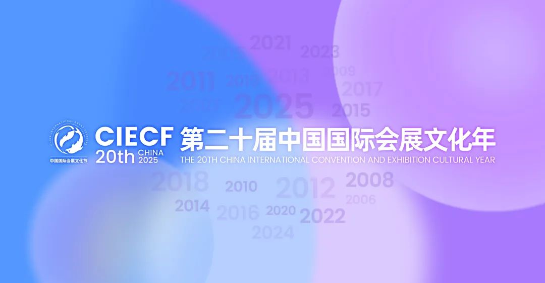 微信图片_20250210160159.jpg