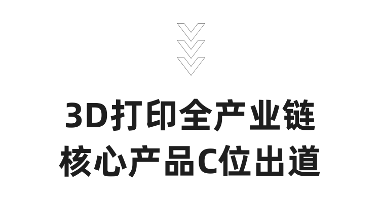 微信图片_20250211151506.png