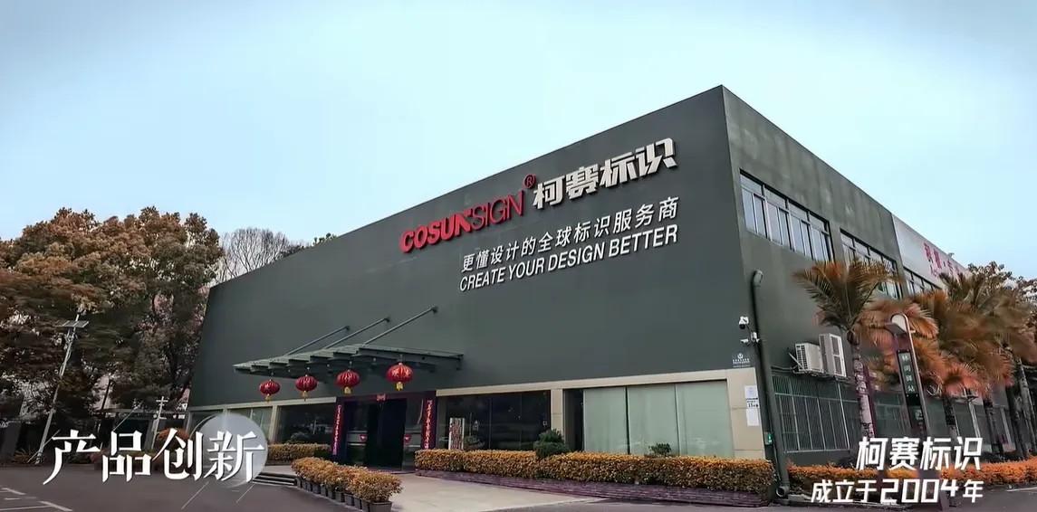 微信图片_20250211155632.jpg