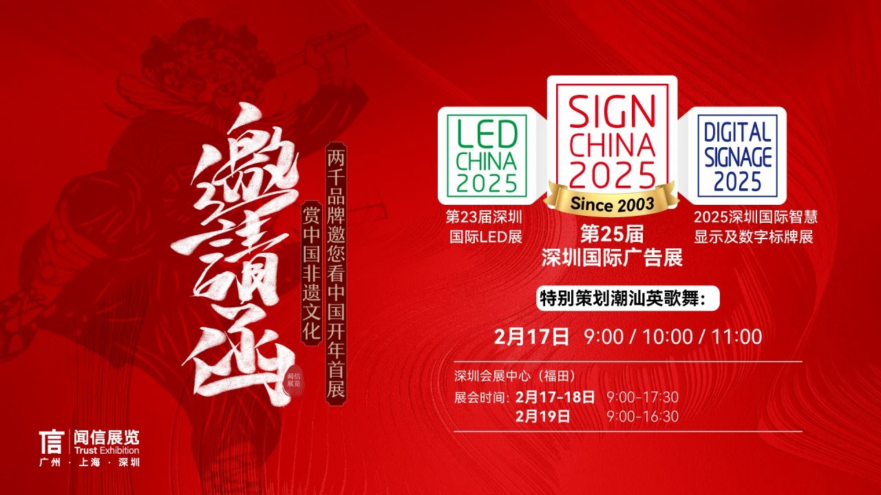微信图片_20250211155831.jpg