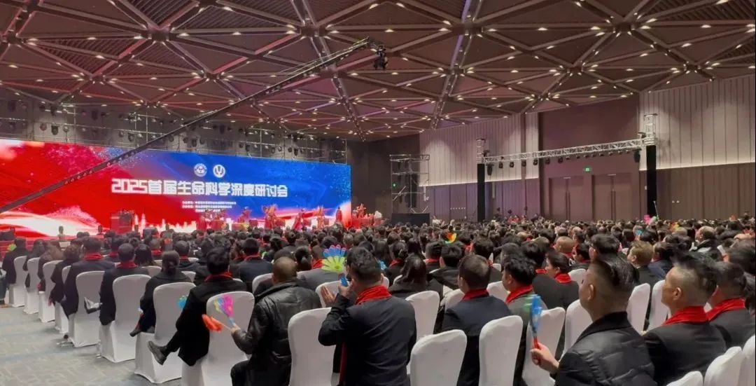 微信图片_20250212142837.jpg