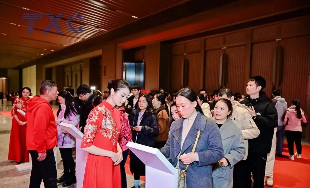 微信图片_20250212142839.jpg