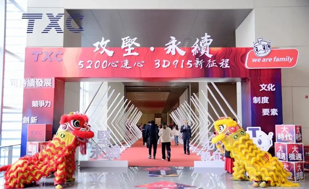 微信图片_20250212142840.jpg