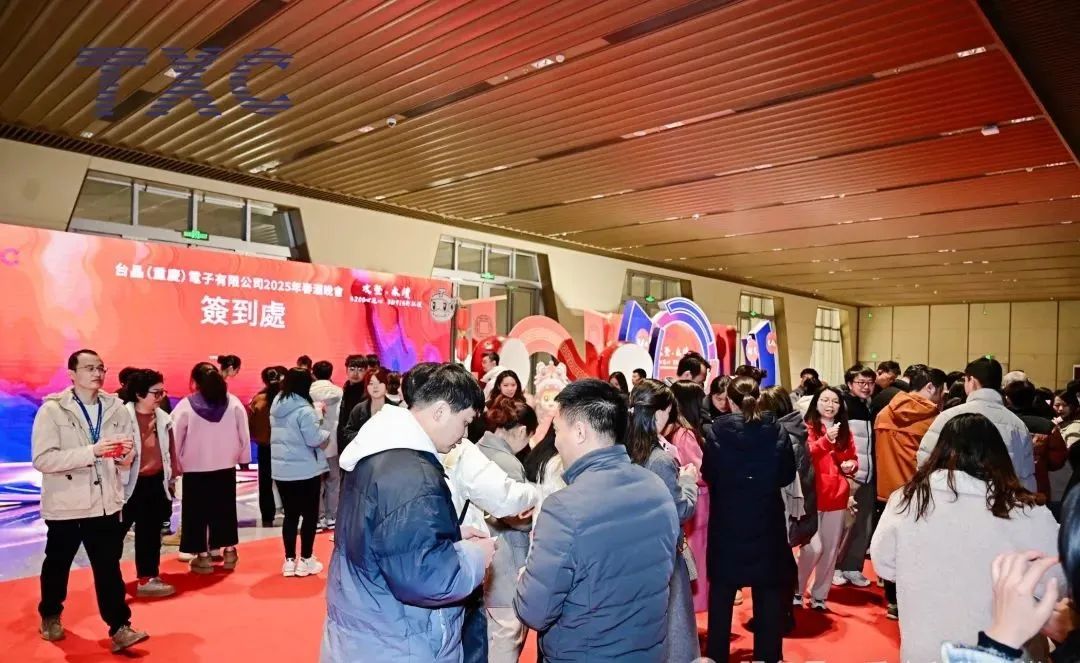 微信图片_20250212142841.jpg