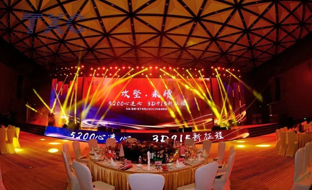 微信图片_20250212142847.jpg