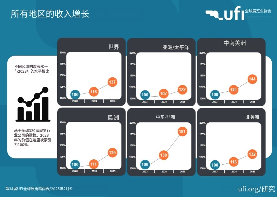 微信图片_20250213101718.png