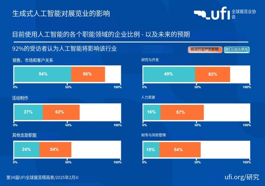 微信图片_20250213101720.png
