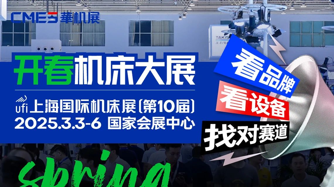 微信图片_20250213120937.jpg