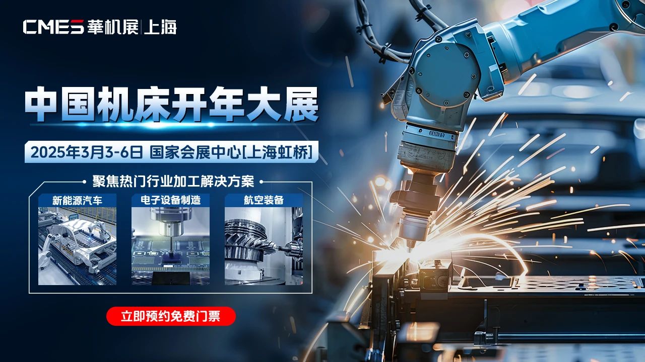 微信图片_20250213120944.jpg