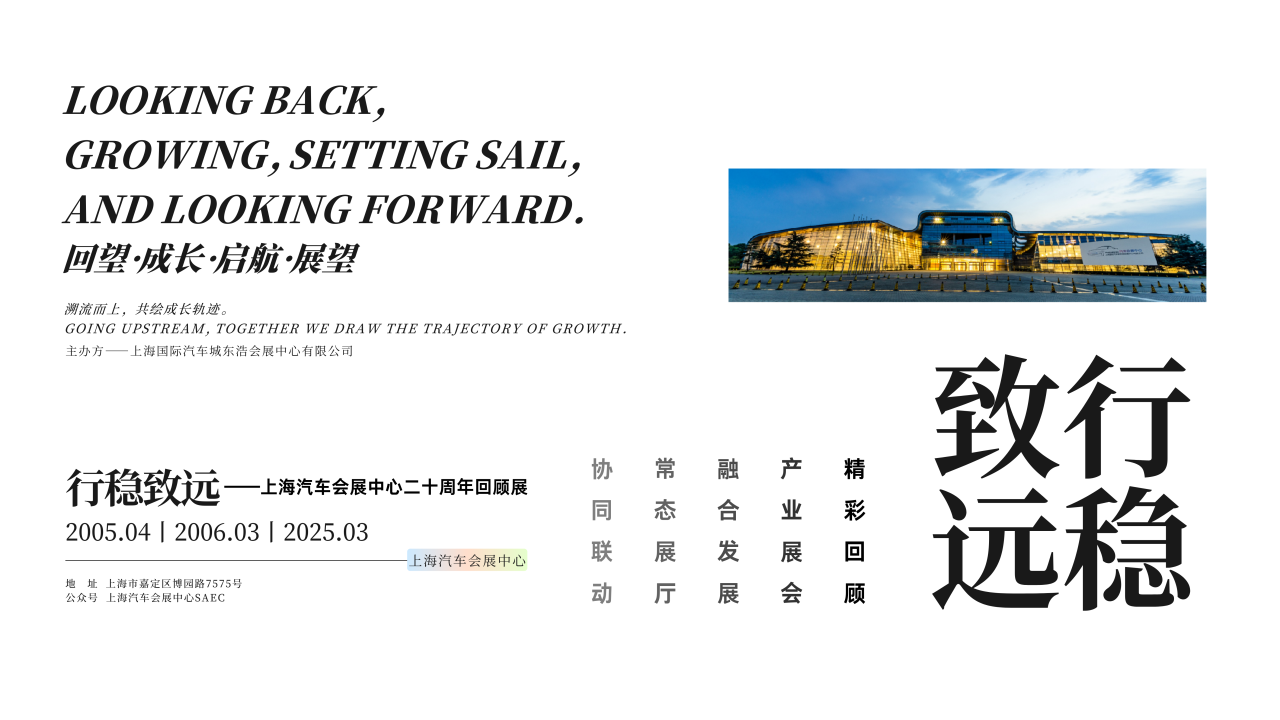 微信图片_20250213133959.png