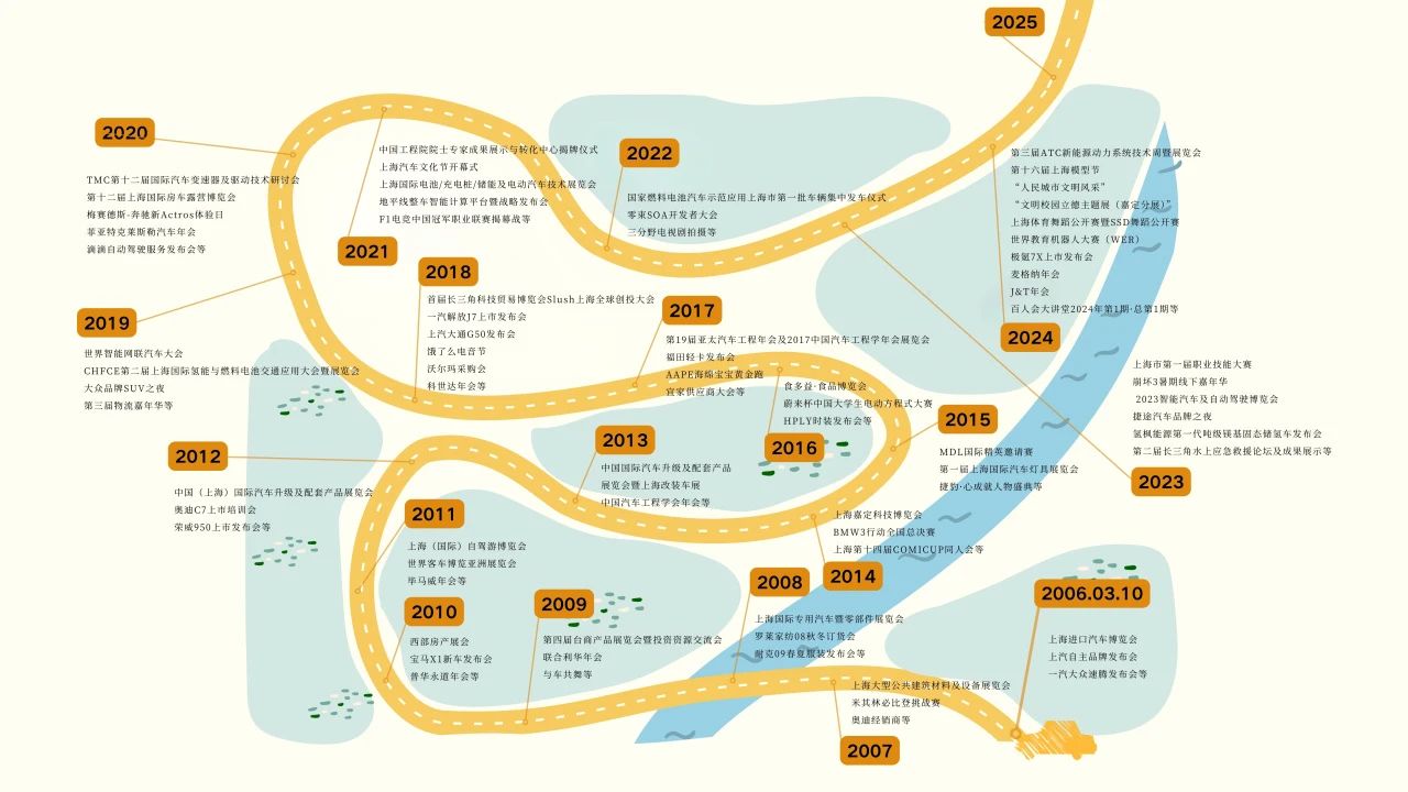 微信图片_20250213134001.jpg