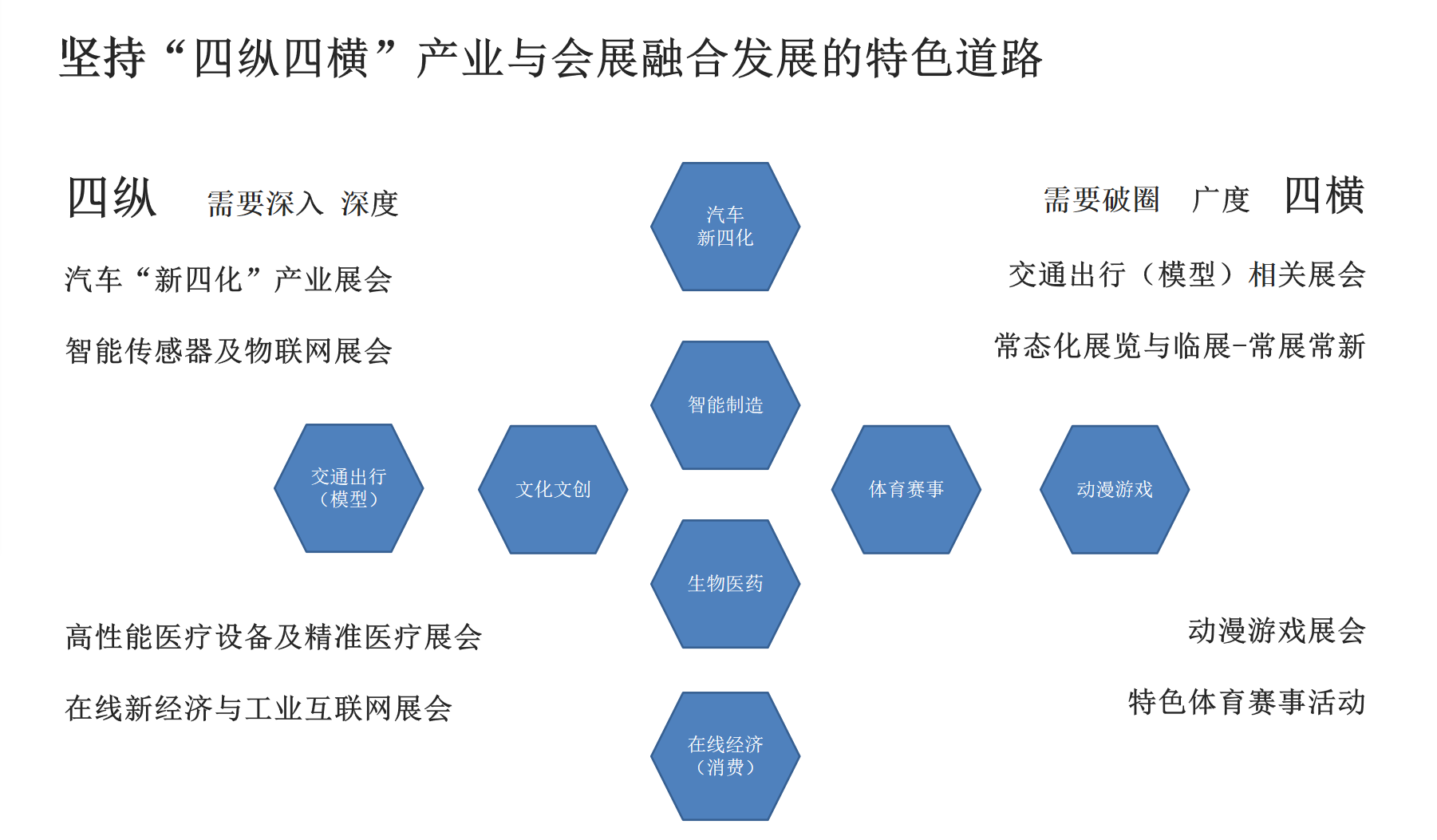 微信图片_20250213134004.png