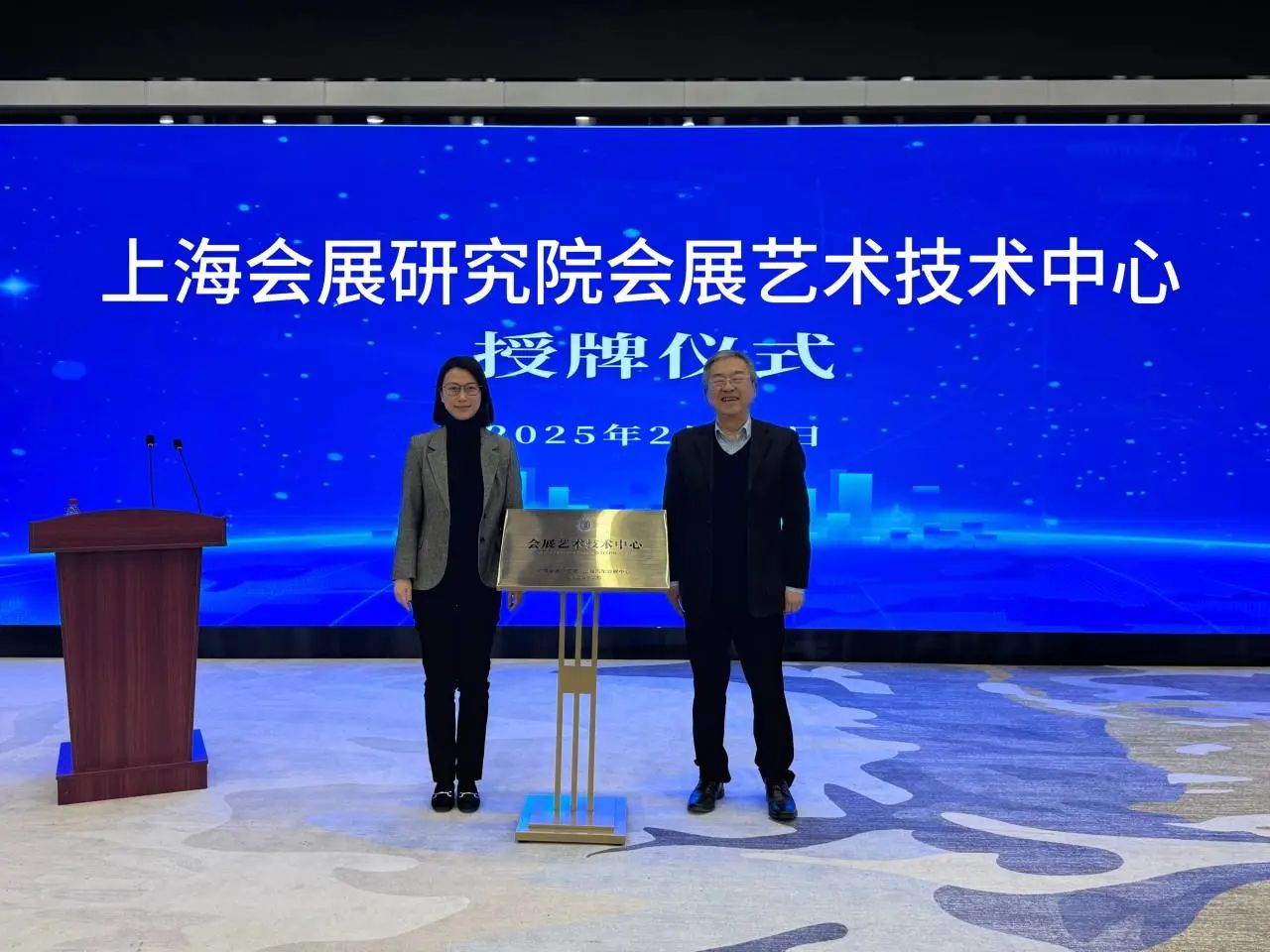 微信图片_20250213134014.jpg
