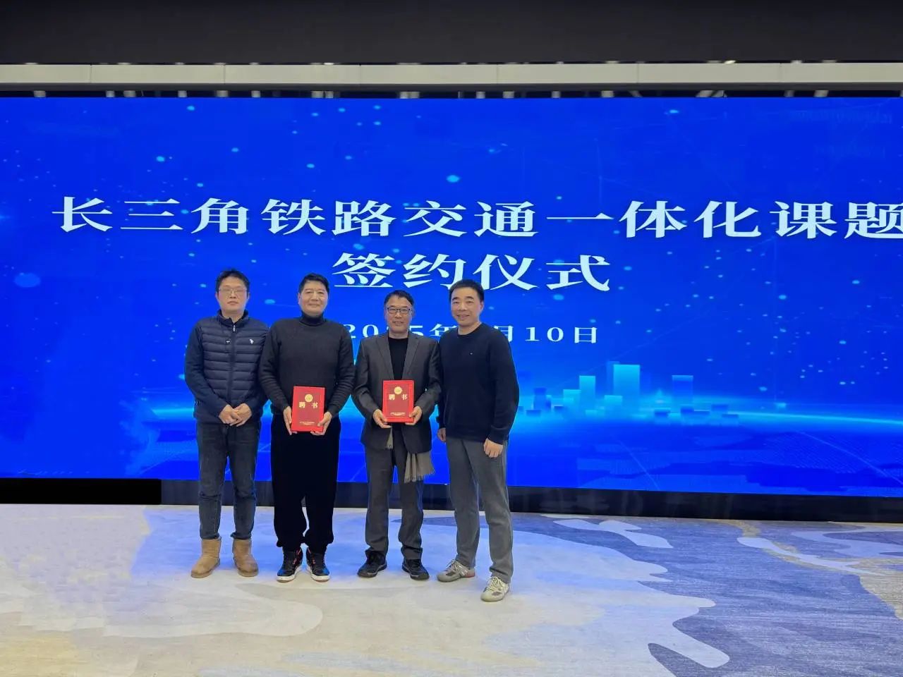 微信图片_20250213134015.jpg