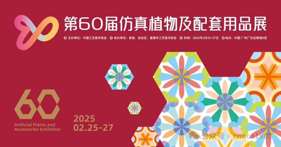 微信图片_20250213145418.jpg