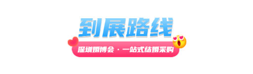微信图片_20250213150907.png