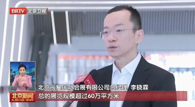 微信图片_20250214094310.jpg