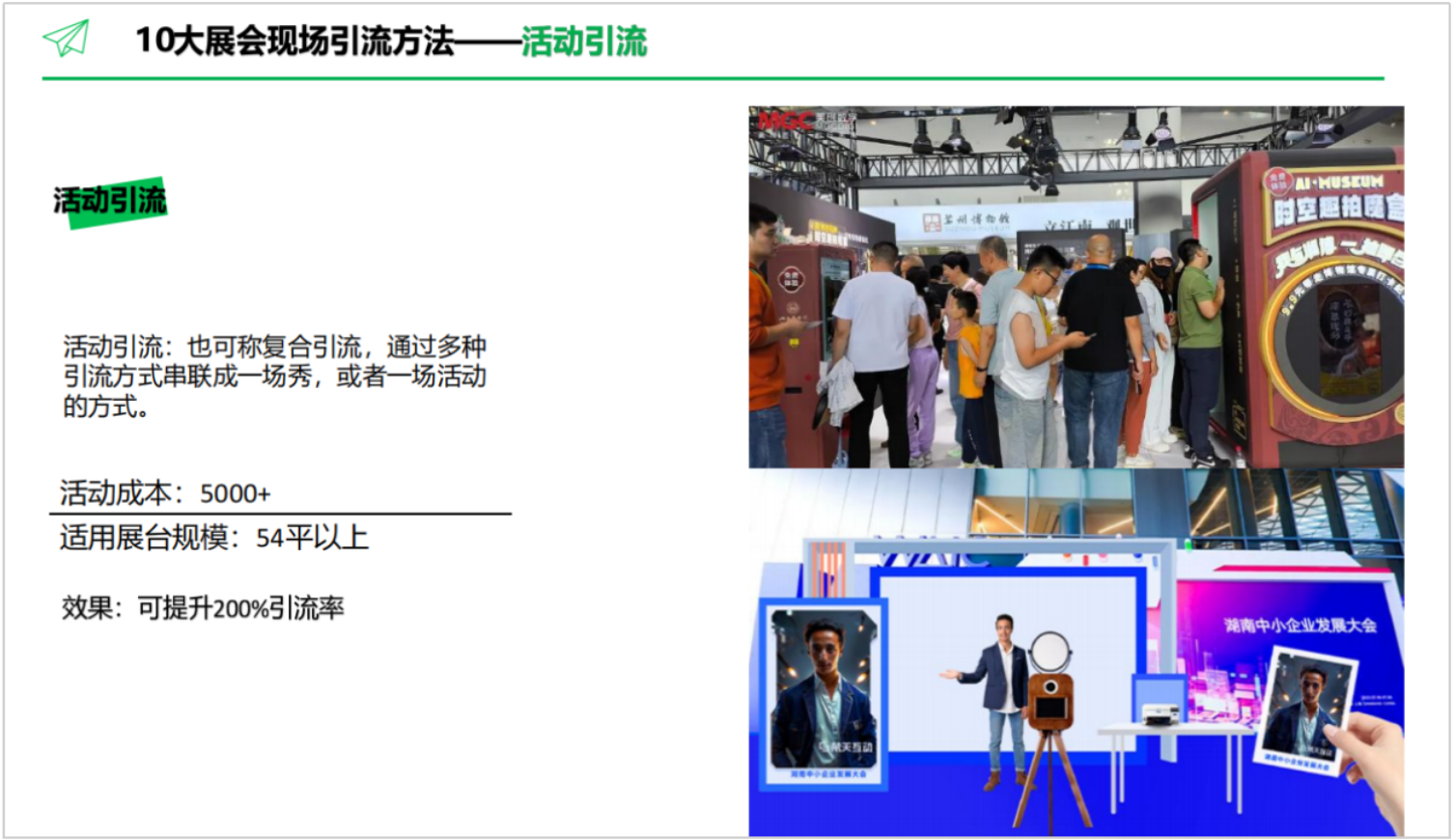 微信图片_20250214103703.png