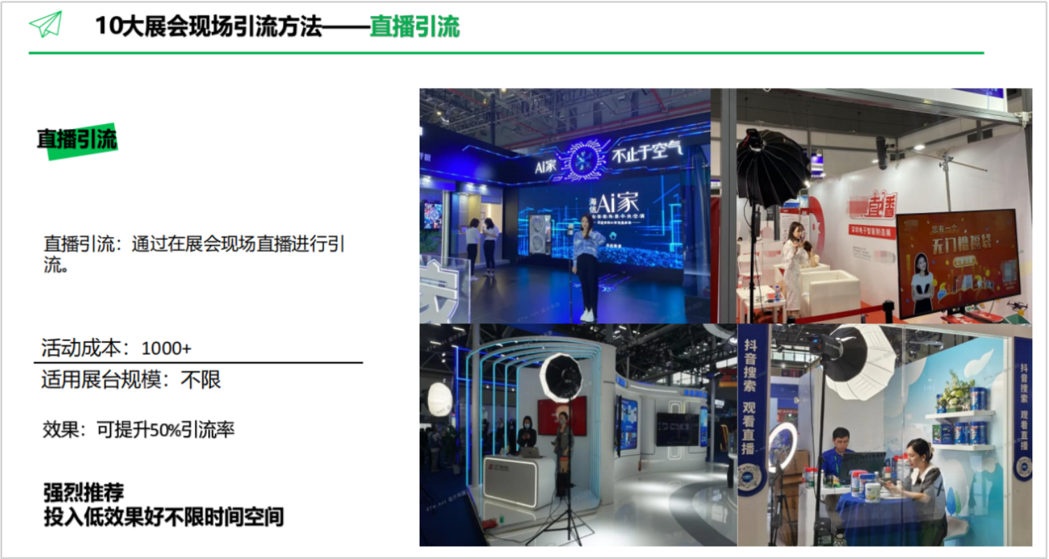 微信图片_20250214103712.png
