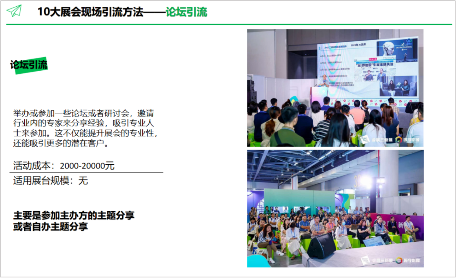 微信图片_20250214103714.png